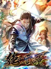山海寻踪纪录片在线观看